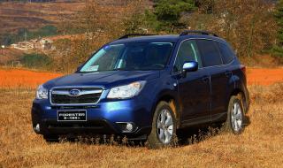 斯巴鲁森林人报价 斯巴鲁森林人报价